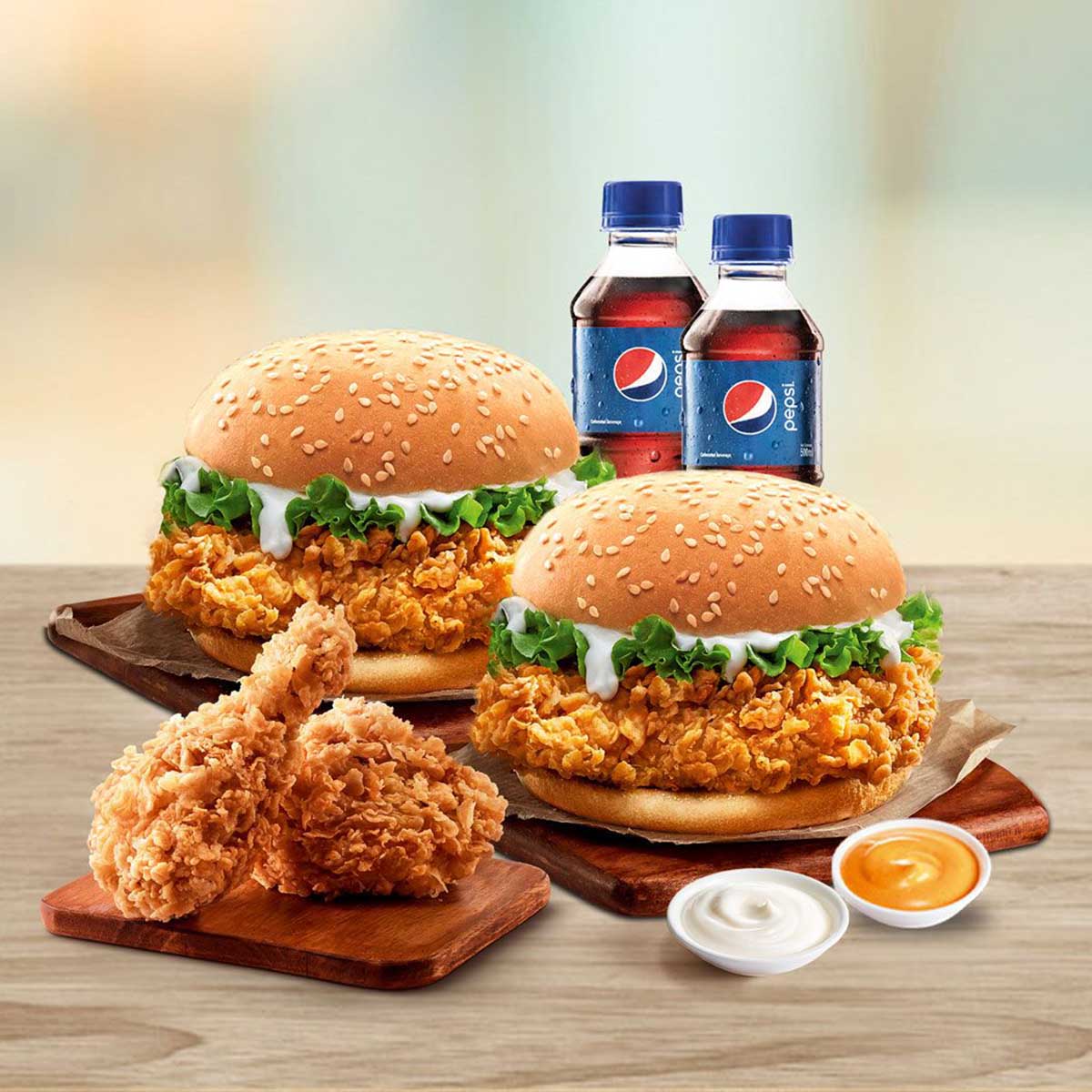 Classic Zinger Meal